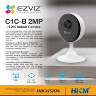 CCTV ezviz C1C-B