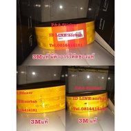 Genuine 3M Reflective Sticker**Size 5.5 cm And Qr Code**Sold In Feet Read The Details Before Orderin