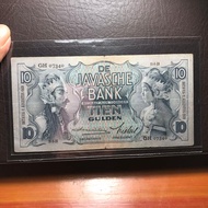 UANG KUNO ASLI INDONESIA Seri Wayang 10 Gulden