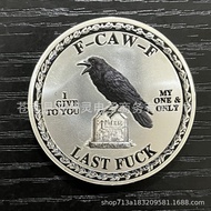 The F-CAW-F Coin —zero F*cks 纪念币