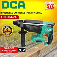 SYK DCA ADZC04-24 Brushless Cordless Rotary Drill Solo Machine Battery Power Tools Concrete Wood Drilling Mesin Drill