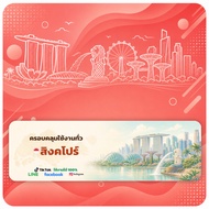 [eSIM] Hong Kong & Macao 4G/5G Travel Sim Macau CSL CTM Network By RoamingMonkey