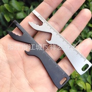 Outdoor Camping Equipment Tree Fork Scale Multifunctional Bottle Opener Tool Key Accessories Wrench 