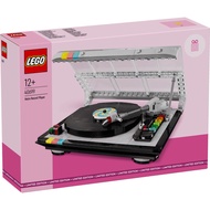 [BrickMonster] Lego 40699 Retro Record Player
