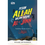 PESAN ALLAH DALAM SURAH AL-JINN