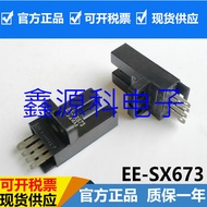 New Arrival Elegant Brand New Original Slot Type Photoelectric Switch EE-SX673 SX673A SX673P SX673R 