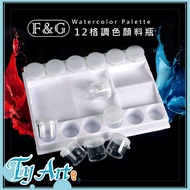Tongyang Art Online Shopping F & G Color Matching Grid 12 Pigment Strong Sealing Durable Advertising