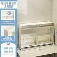 全城熱賣 - 廚房置物架 多層調料架 多功能水杯藥品化妝品收納架 臺面調味品