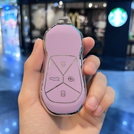 เคสกุญแจรถ Xpeng G6 พวงกุญแจรถ xpeng เคสกุญแจ G6