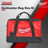 Milwaukee Multipurpose Bag Contractor Size M