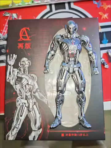In Stock AC Factory Ultron AC Toys Ultron Action Figures Kaiyodo Amazing Yamaguchi Avengers Collecti