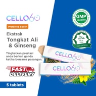 Cello 60 Men Vitality Supplement /Men Power / Terbukti Berkesan / Jamu Lelaki Tahan Lama / Herba sem