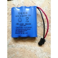 Ni-Cd AA 3.6V 300mAh Battery SM 2pin