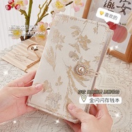 Chinese Style Literary Cash Deposit Wallet Guofeng Art Cash Deposit Wallet Guofeng Art Cash Deposit 