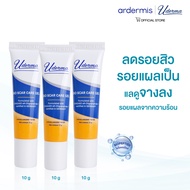 clearance sale [Pro 3ชิ้น] Uderma Bio Scar Care Gel 10g ยูเดอร์มา ไบโอ สการ์ เจล เจลลดรอยแผลเป็น รอย