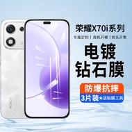 Applicable For Glory X70i Tempered Glass Privacy Screen Protector for honorX70i New model phone scre