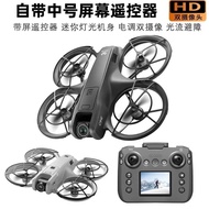 GT3 Mini Drone Aerial Photography Intelligent Obstacle Avoidance Through the Machine Entry-level Chi