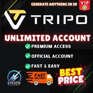 【PREMIUM】TRIPO AI 3D UNLIMITED Premium Account | Generate Anything in 3D | AI 3D Workspace