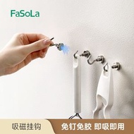 全城熱賣 - （5個）免打孔無痕磁吸掛鉤 冰箱 入戶門後鑰匙鉤 可旋轉強力磁鐵粘鉤