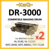 2X DR-3000 DR 3000 DR3000 COMPATIBLE IMAGING DRUM KIT HL-5140 HL5150D DCP8040 DCP8045D DCP8045 MFC84