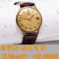 免費鑒定回收 新舊手錶 好壞手錶 古董手錶 勞力士（Rolex） 卡地亞（Cartier） 歐米伽（OMEGA） 帝陀（Tudor）等