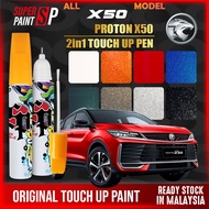 【 PROTON X50 】Car Touch Up Pen All Color Touch Up Paint Body Scratches Pro Remover Tool DIY Calar Ca