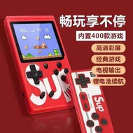Handheld Game Console Game Childhood Nostalgic Mario Tetris Double Charging Game Console