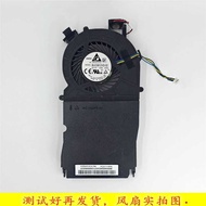Suitable for Lenovo Thinkcentre M720Q M920Q Cooling Fan 01MN633 BUC0812VD-02 wangh2