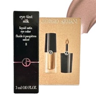 Giorgio Armani亞曼尼訂製眼彩露#11白桃奶茶3ml