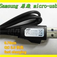 Samsung 正版 $25@2 !! Genuine 原裝快充線 QC 3.0  三星正版原廠線 各android micro usb 手機平板通用 原裝線 fast charging data cable mega sale price!! S7 Edge S6 Edge Plus Note 5 4 3 2 A9 J7 TAB S S2 LG HTC Sony Huawei Nokia Sony 小米 Xiaomi all micro usb phone tablets 平靚正!!