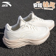 ANTA/ANTA Running Shoes Women's Shoes Campus Youth Style 2025 Summer Shock Absorption Breathable Cas