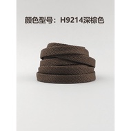 Dark Brown Flat Lace Rope Original Air Force No. 1 AF1 Sneakers AJ1 Men Women AJ3 Brown Canvas Shoes