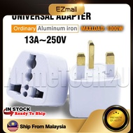 Universal 13A 3 Pin Plug Adaptor 2 Pin US EU CHINA Multi Pin To Malaysia 3 Pin UK Adapter
