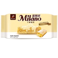 Melano Melaleuca Pine Tower 128g/Pack 8pcs