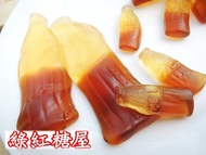 Department Store Same Style Czech Imported [Czech Cola Bottle Gummy QQ] Starbucks Fruit Bear Shape I