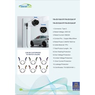 Smartec Type2 Female to Male Plug EV Charging Cable 32A 8KW Electric Car IEC62196 Connector for Car 