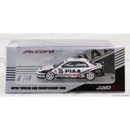 Inno Models Inno64 1/64 Honda Accord Cd6 Piaa Jtcc 1996