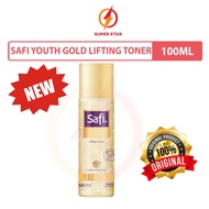 Safi Youth Gold Lifting Toner 100ml (Rebrand from Safi Rania Penyegar)