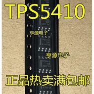 10 TPS5410DR TPS5410 SOP8