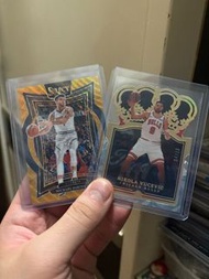 Michael Porter Jr. & Nikola Vucevic 籃球卡