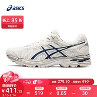 亚瑟士ASICS男鞋缓震跑鞋透气运动鞋GEL-FLUX 4 1011A614 米色/蓝色 43.5