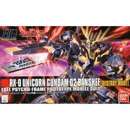Unicorn Gundam 02 Banshee (Destroy Mode) HG 1/144