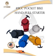 Hand pull-starter ALLOY for 49cc 50cc dirt scrambler minibike motocross pocket bike atv