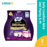 Sofy Comfort 2in1 Nite 360 Panty S-M 2pcs