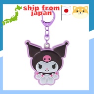 Sanrio Reflective Keychain Collection