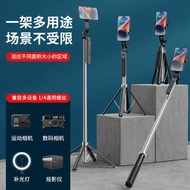 Mobile Phone Selfie Stick Factory Ready Stock Multi-Function P180mini Portable Bluetooth Handheld Re