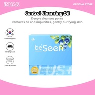 BeFree BeSeen Plus Vitamin Eye-Brain Booster Supplement Drink - 30 Sachets