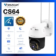 VSTARCAM CS64 WiFi  กล้องวงจรปิดไร้สาย ความละเอียด 3MP (1296P) ภาพสี มี Ai + ตรวจจับคนและสัญญาณเตือน