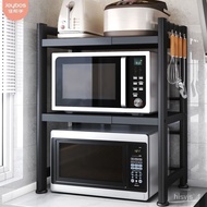 ‍🚢Storage Rack Microwave Oven Storage Rack Household Multi-Layer Kitchen Storage Rack Countertop Floor Oven Rack Storage