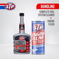 STP [BUNDLE] COMPLETE FUEL SYSTEM CLEANER + ENGINE FLUSH PENGHEMAT BBM